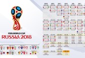 九游下载安装官网-双核驱动，塔图姆的纪录之夜与掘金的不屈极限