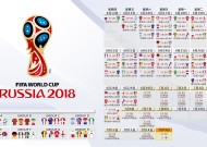 九游下载安装官网-双核驱动，塔图姆的纪录之夜与掘金的不屈极限